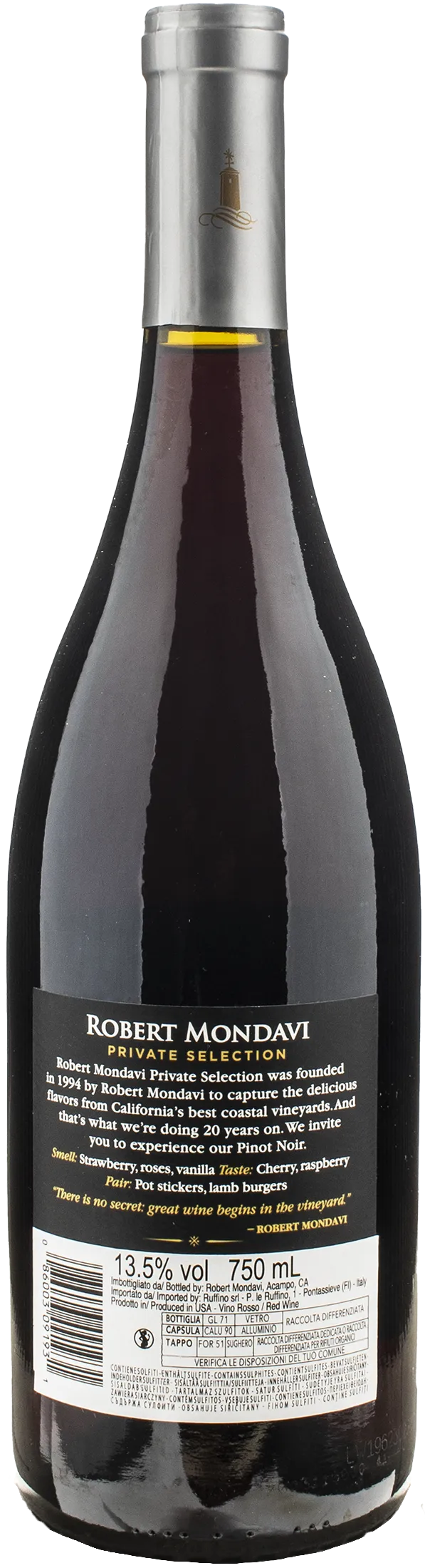 ワイン 1999 Robert Mondavi Pinot Noir Reserve Robert Mondavi Private Selection Pinot Noir 2022